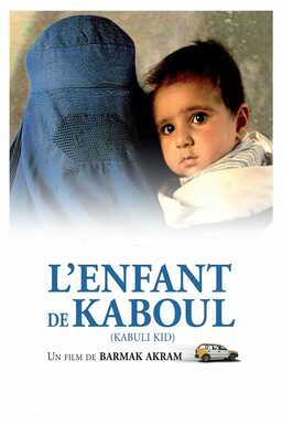 Kabuli Kid (missing thumbnail, image: /images/cache/159828.jpg)