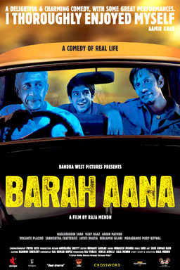Barah Aana (missing thumbnail, image: /images/cache/160124.jpg)