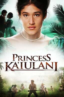 Princess Ka'iulani (missing thumbnail, image: /images/cache/160400.jpg)