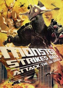 The Monster X Strikes Back: Attack the G8 Summit (missing thumbnail, image: /images/cache/160784.jpg)