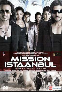 Mission Istaanbul (missing thumbnail, image: /images/cache/161352.jpg)