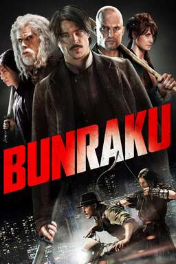 Bunraku (missing thumbnail, image: /images/cache/161432.jpg)