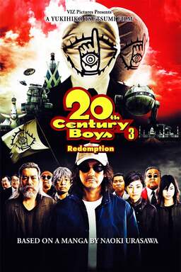 20th Century Boys 3: Redemption (missing thumbnail, image: /images/cache/161440.jpg)