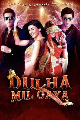Dulha Mil Gaya (missing thumbnail, image: /images/cache/161466.jpg)