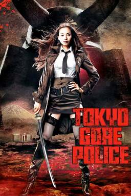 Tokyo Gore Police (missing thumbnail, image: /images/cache/161552.jpg)