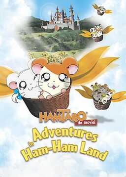 Hamtaro: Adventures in Ham-Ham Land (missing thumbnail, image: /images/cache/161634.jpg)