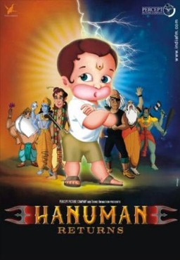 Return Of Hanuman (missing thumbnail, image: /images/cache/161804.jpg)