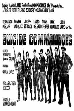 Suicide Commandoes (missing thumbnail, image: /images/cache/162252.jpg)