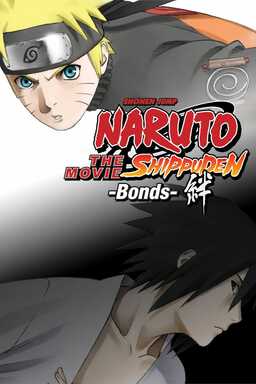 Naruto Shippuden the Movie Bonds (missing thumbnail, image: /images/cache/162534.jpg)
