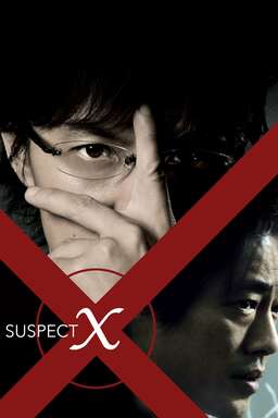 Suspect X (missing thumbnail, image: /images/cache/162544.jpg)