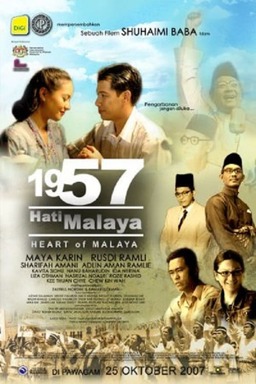 1957 Hati Malaya (missing thumbnail, image: /images/cache/162834.jpg)