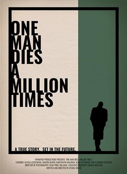 One Man Dies a Million Times (missing thumbnail, image: /images/cache/16338.jpg)