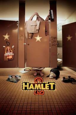 Hamlet 2 Poster