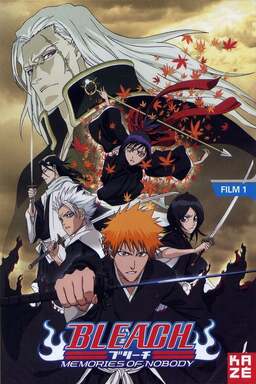 Bleach: The Movie - Memories of Nobody (missing thumbnail, image: /images/cache/164084.jpg)