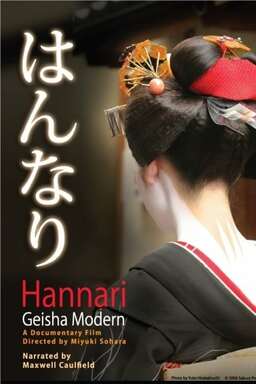 Hannari: Geisha Modern (missing thumbnail, image: /images/cache/164418.jpg)