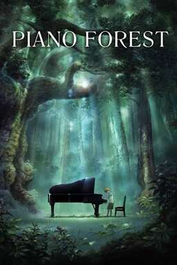 Piano Forest (missing thumbnail, image: /images/cache/164582.jpg)