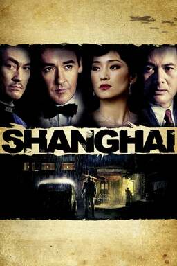 Shanghai (missing thumbnail, image: /images/cache/164862.jpg)
