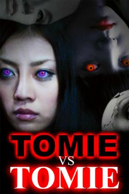 Tomie vs Tomie (missing thumbnail, image: /images/cache/165172.jpg)