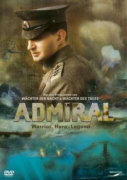 Admiral (missing thumbnail, image: /images/cache/165196.jpg)