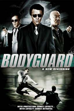 Bodyguard: A New Beginning (missing thumbnail, image: /images/cache/165524.jpg)