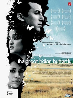 The Great Indian Butterfly (missing thumbnail, image: /images/cache/165826.jpg)