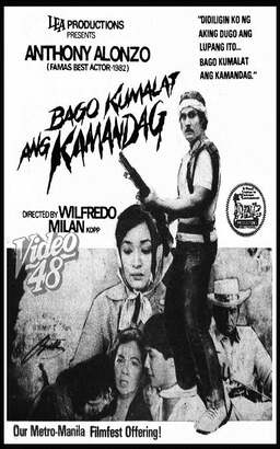 Bago Kumalat ang Kamandag (missing thumbnail, image: /images/cache/165854.jpg)