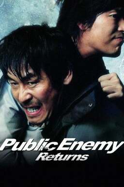 Public Enemy Returns (missing thumbnail, image: /images/cache/166248.jpg)