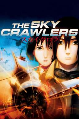 The Sky Crawlers (missing thumbnail, image: /images/cache/166606.jpg)