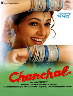 Chanchal (missing thumbnail, image: /images/cache/166614.jpg)