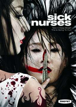 Sick Nurses (missing thumbnail, image: /images/cache/166662.jpg)