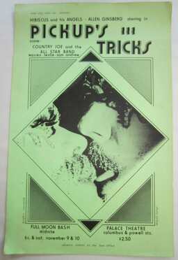Pickup's Tricks (missing thumbnail, image: /images/cache/166826.jpg)