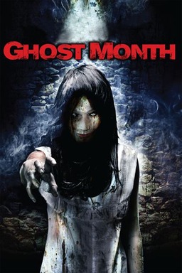 Ghost Month (missing thumbnail, image: /images/cache/167464.jpg)