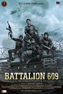 Battalion 609 (missing thumbnail, image: /images/cache/1675.jpg)