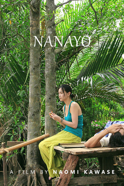 Nanayo (missing thumbnail, image: /images/cache/167630.jpg)