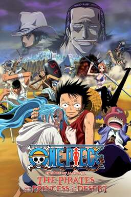One Piece: The Desert Princess and the Pirates - Adventure in Alabasta (missing thumbnail, image: /images/cache/167784.jpg)