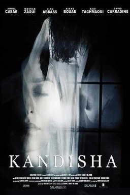 Kandisha (missing thumbnail, image: /images/cache/167944.jpg)