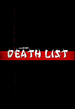 Death List (missing thumbnail, image: /images/cache/167976.jpg)