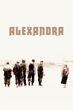 Alexandra (missing thumbnail, image: /images/cache/168056.jpg)