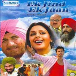 Ek Jind Ek Jaan (missing thumbnail, image: /images/cache/168548.jpg)