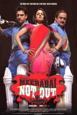 Meerabai Not Out (missing thumbnail, image: /images/cache/168574.jpg)