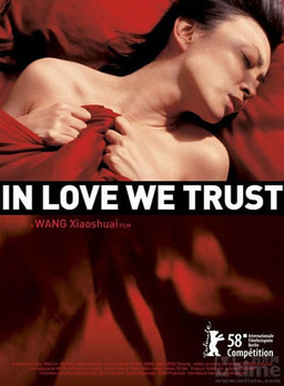 In Love We Trust (missing thumbnail, image: /images/cache/169246.jpg)