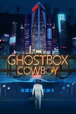 Ghostbox Cowboy (missing thumbnail, image: /images/cache/16936.jpg)