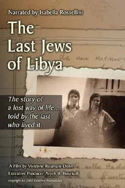 The Last Jews of Libya (missing thumbnail, image: /images/cache/169448.jpg)