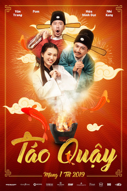 Táo Quậy (missing thumbnail, image: /images/cache/169618.jpg)