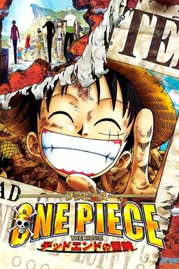 One Piece: Dead End Adventure (missing thumbnail, image: /images/cache/169834.jpg)