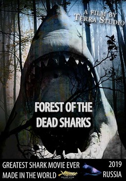 Forest of the dead sharks (missing thumbnail, image: /images/cache/169952.jpg)