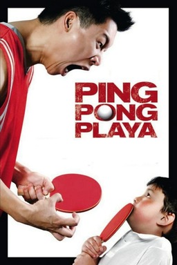 Ping Pong Playa (missing thumbnail, image: /images/cache/170460.jpg)