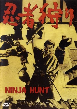The Ninja Hunt (missing thumbnail, image: /images/cache/170638.jpg)