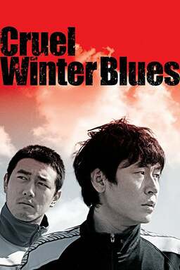 Cruel Winter Blues (missing thumbnail, image: /images/cache/170952.jpg)