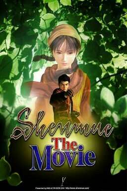 Shenmue: The Movie (missing thumbnail, image: /images/cache/171094.jpg)